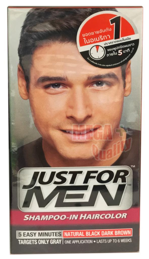 Details About Just For Men Shampoo In Hair Colour Color Mens Dye Natural Black Dark Brown