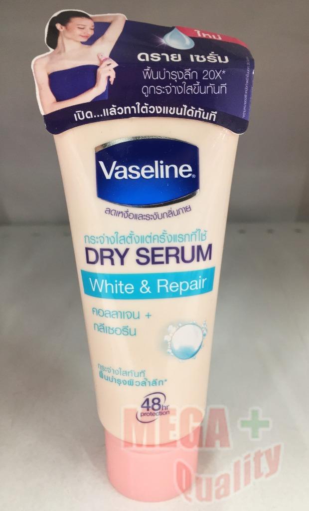 Vaseline Underarms Dry Serum Collagen Glycerin B3 White And Repair 50ml 8851932386494 Ebay