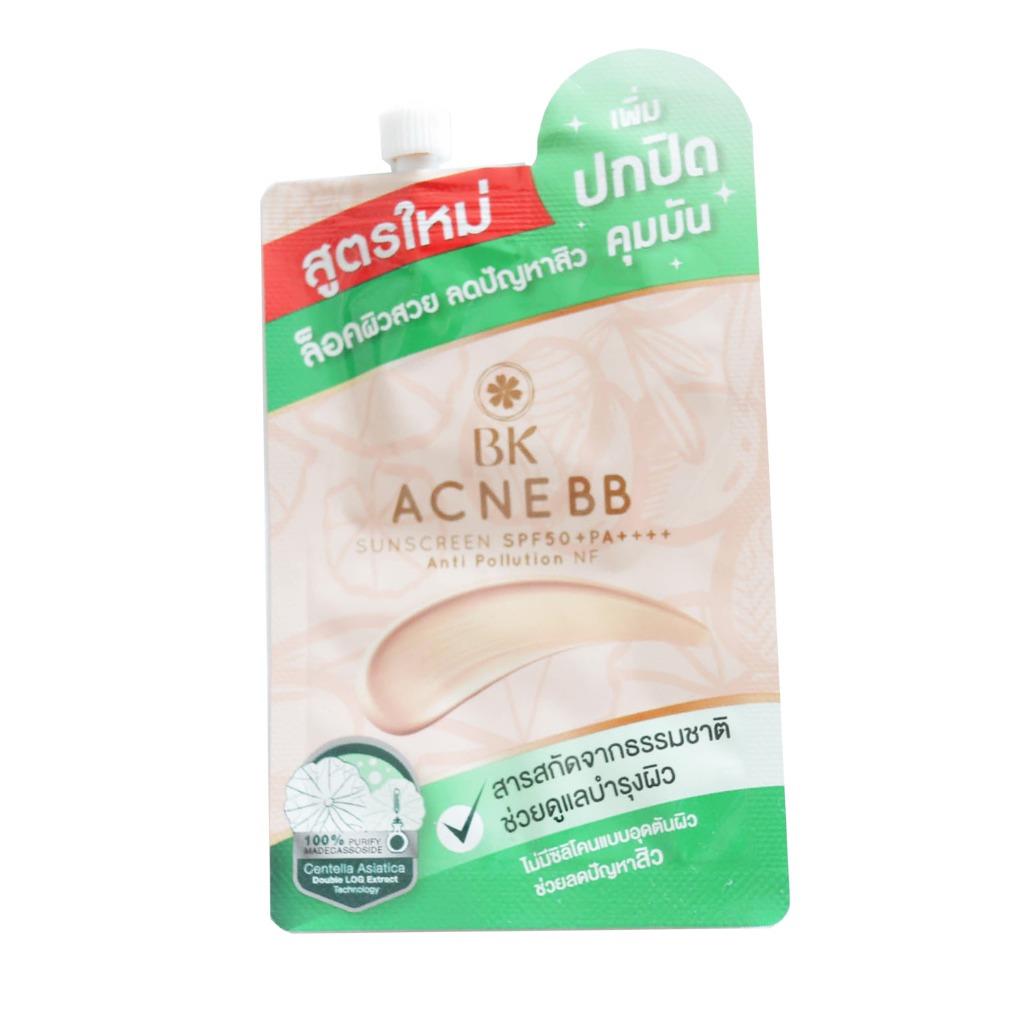 bk bb acne sunscreen