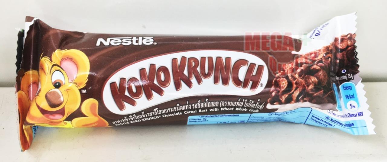 Nestle Koko Krunch Chocolate Breakfast Cereals Made With Whole Grain 25