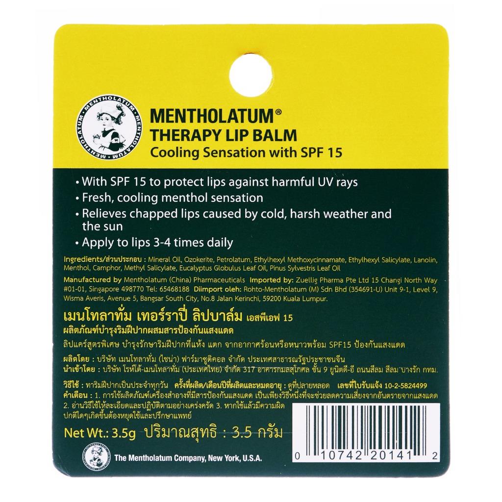 Mentholatum Therapy Lip Balm Care Cooling Sensation Spf15 Protect Sun Burn 3 5g 8851985502100 Ebay