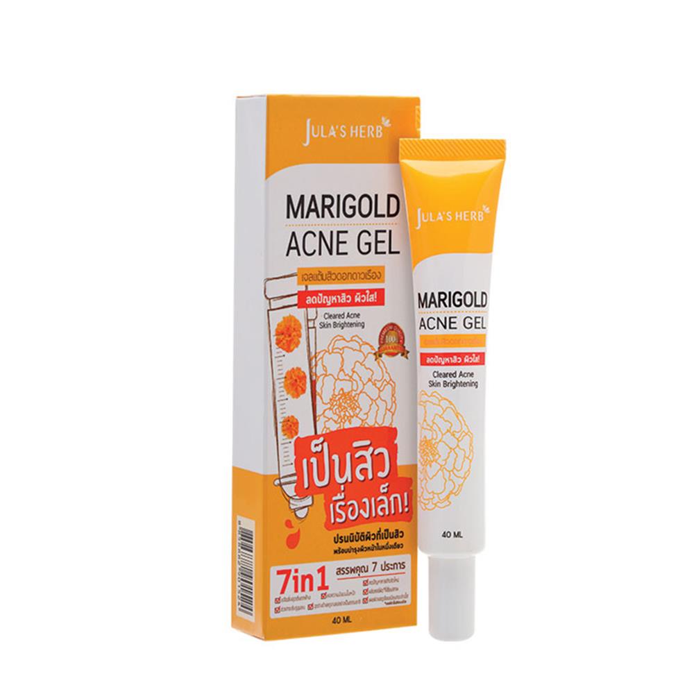 best acne gel for sensitive skin