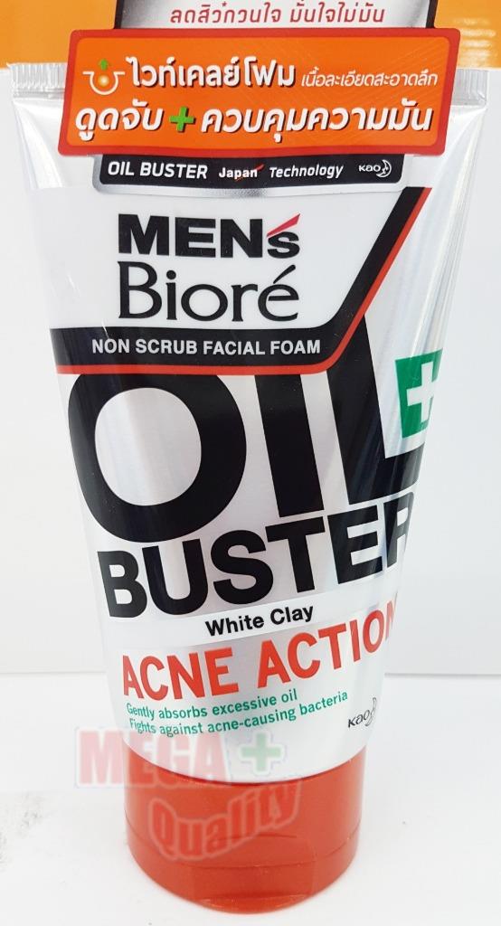 biore oil buster