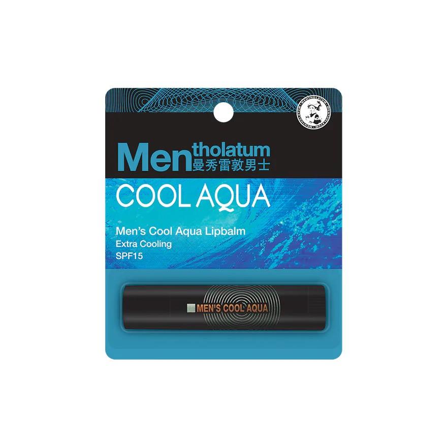 Details About Mentholatum Men Cool Aqua Lip Balm Care Extra Cooling Spf15 Feel Fresh 35g