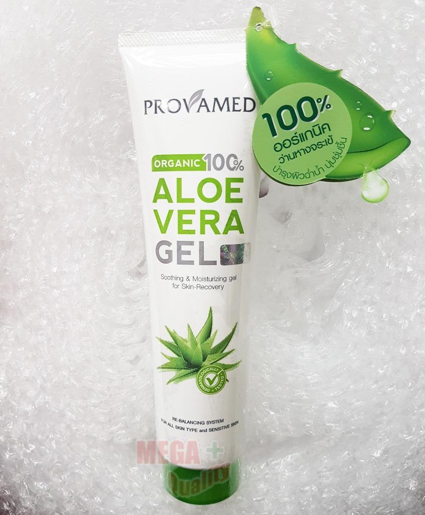 aloe moisturizing gel