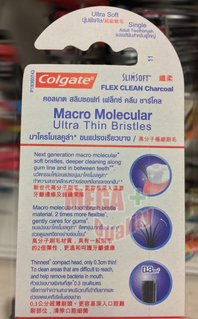 colgate flex clean slim soft