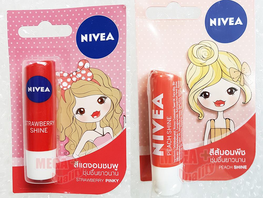 2 X Nivea Lips Balm Care Fruity Shine 8 Hour Moisture Strawberry Peach 4 8 G Ebay
