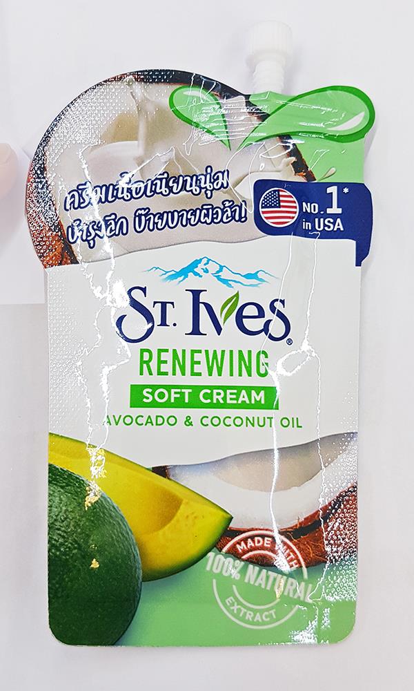 St Ives Renewing Soft Cream Avocado And Coconut Oil Youthful Glowing Skin 10g 8851932405799 Ebay