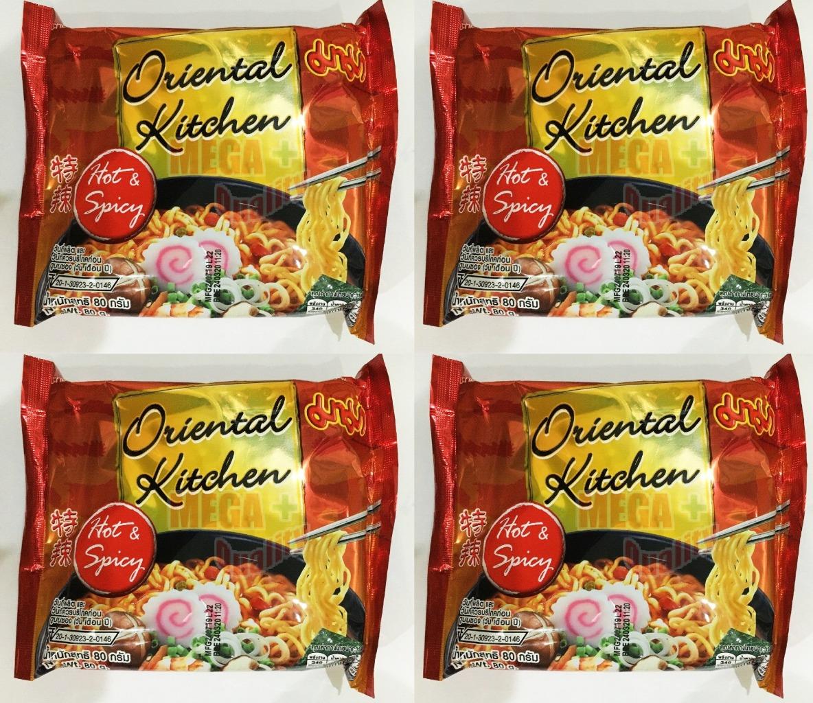 4 X 80g Mama Oriental Kitchen Hot And Spicy Flavor Thai Instant