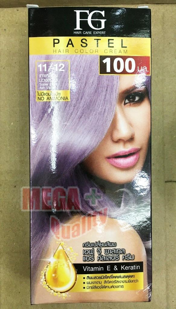 Ammonia Free Fg Pastel Color Hair Permanent Dye Cream Super Light