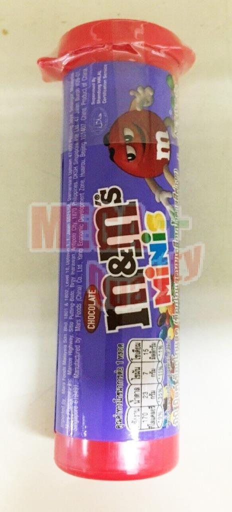 m&m！！コスメ　120-2 140-2 M and M Minis Tubes Milk chocolate mini Assorted color 35gm | eBay