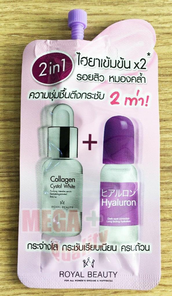 hyaluron collagen serum