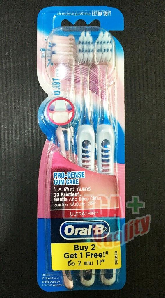 pro gum care