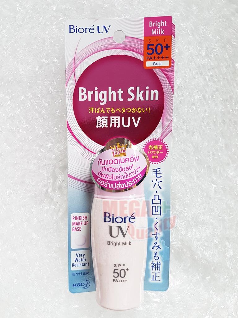 Biore UV Bright Milk 6本セット SPF50+ WTCTH-200695-side-prod.jpg?
