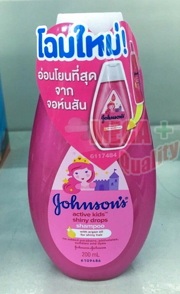 johnson's baby silky sleek shampoo
