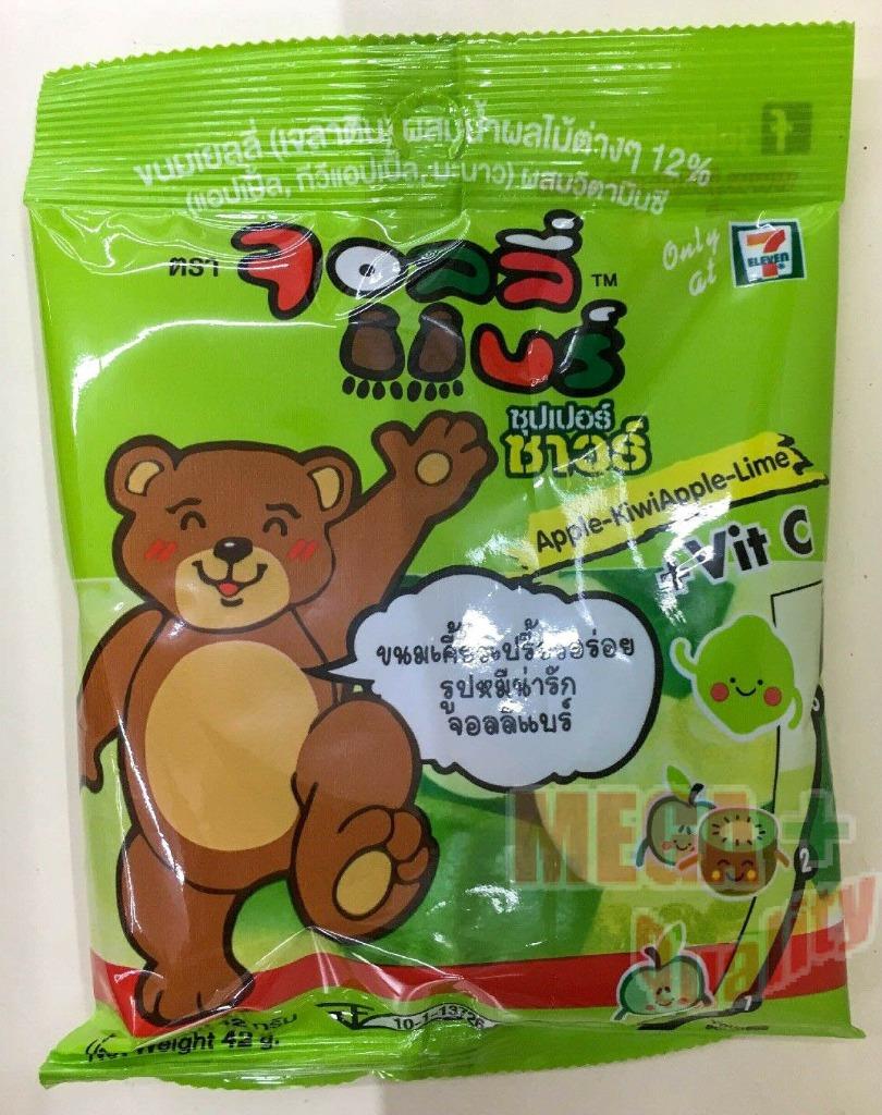  › itm › 42-g-Jolly-Bears-Super-S (8850587001288)