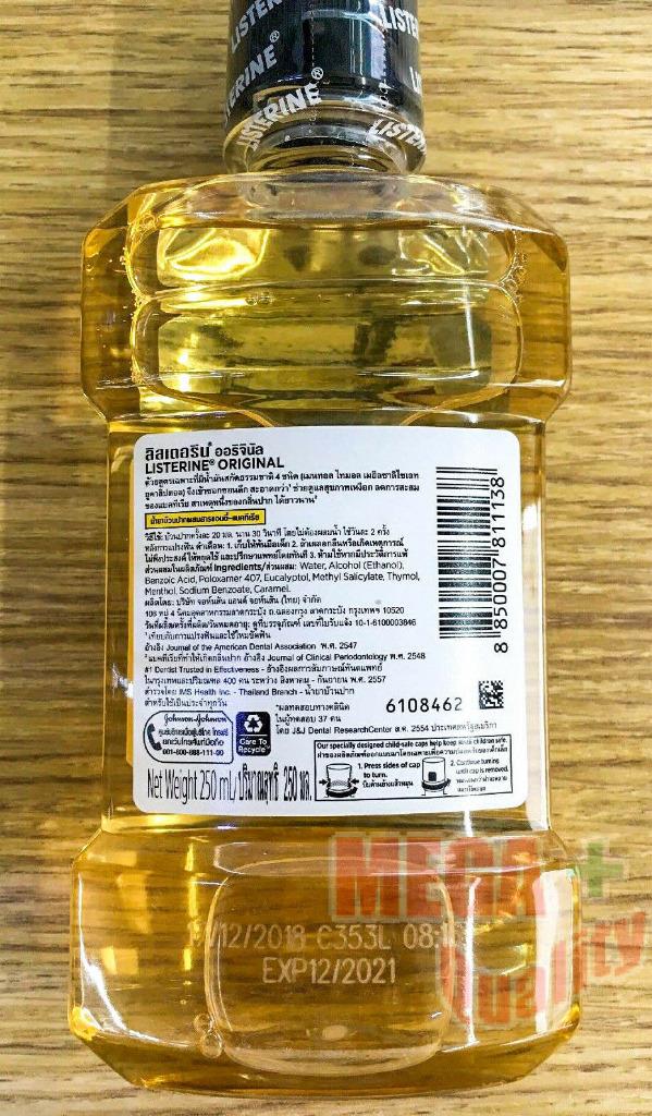250ml Listerine Original Antiseptic Mouthwash Kills Germs ...
