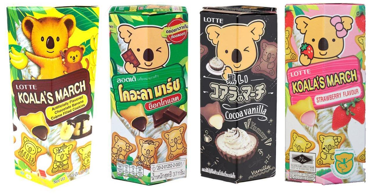 Lotte Koala S March Biscuits Choco Banana Flavor Snacks For Kids Childrens 37g Ebay Lotte Koala S March Biscuits Choco Banana Flavor Snacks For Kids Childrens 37g Ebay