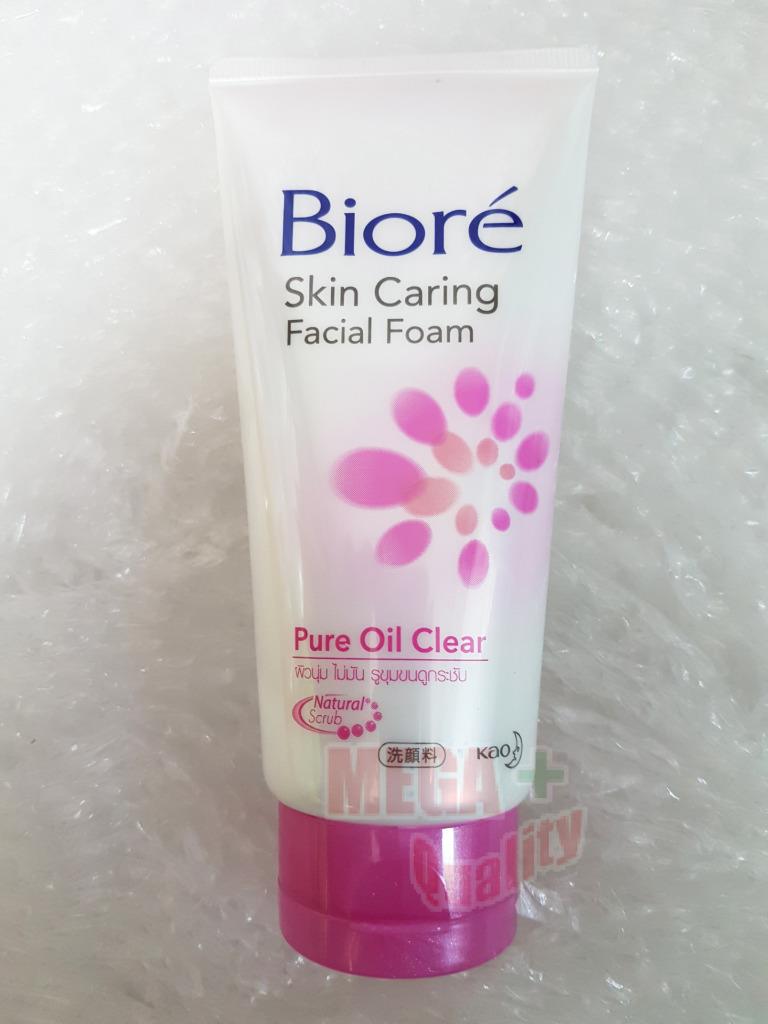 aveeno skin relief moisture repair