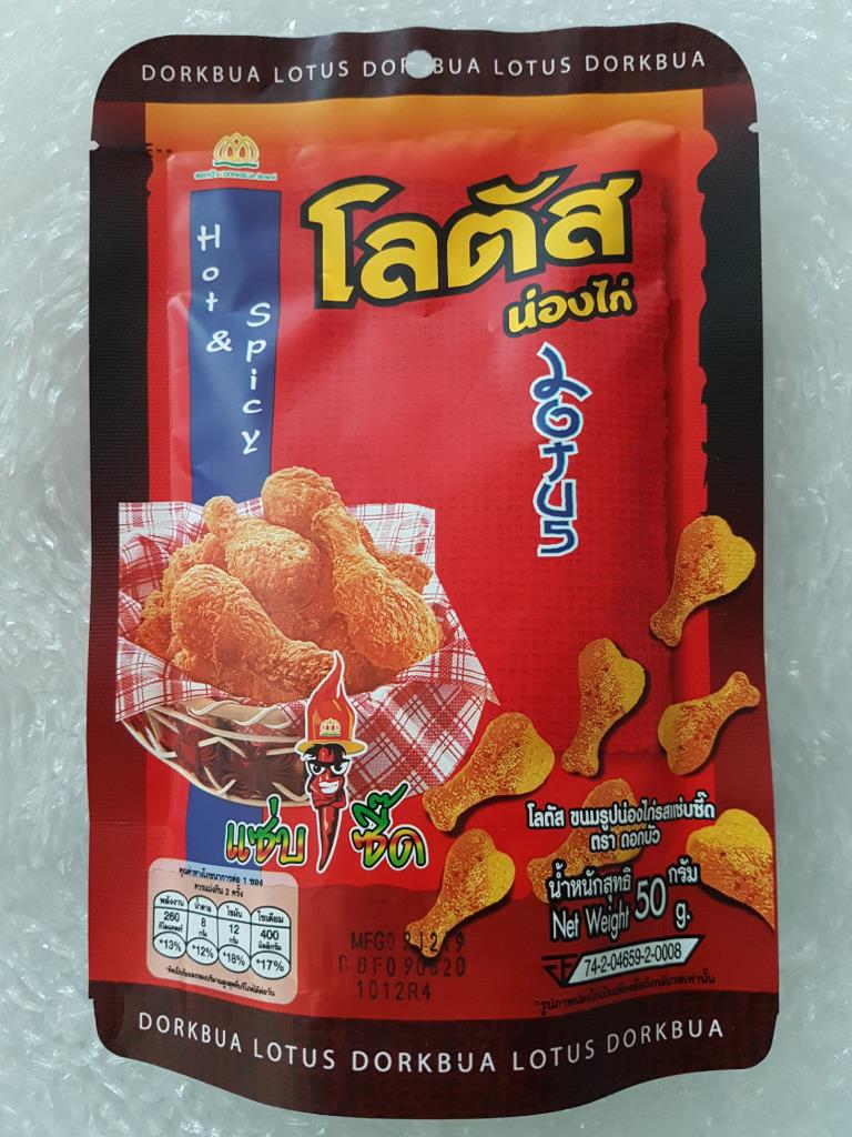 4 x Thai Hot Spicy Chicken Flavour Snack - LOTUS Dorkbua (50g ...