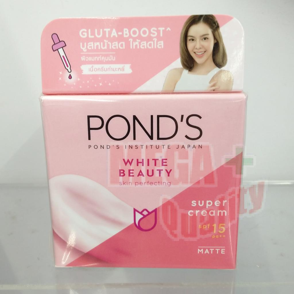 Pond S White Beauty Spot Less Rosy White Plus Serum Day Cream Normal Skin 50 G Ebay Spf30 pa+++ for extra sun protection. pond s white beauty spot less rosy