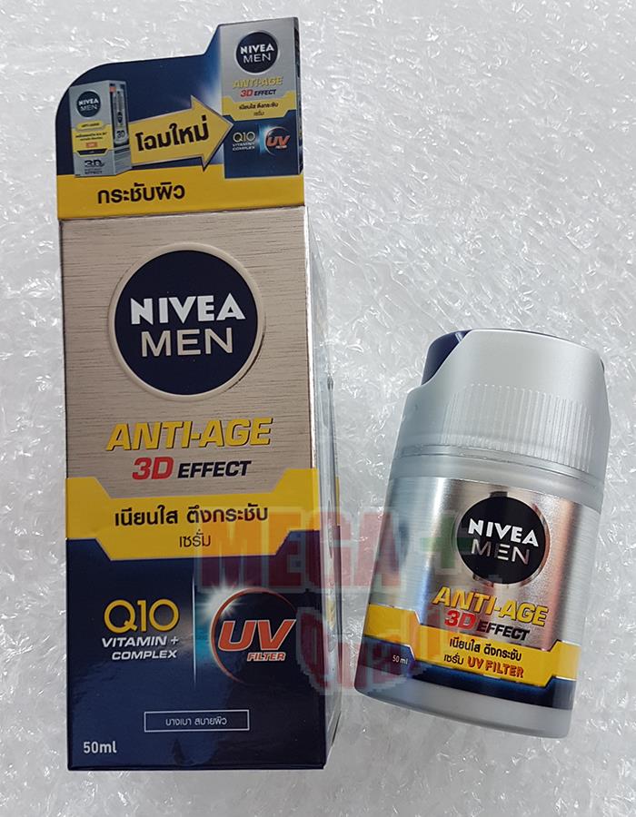 3 x Nivea Men ANTIAGING Q10 Face Serum UV 3D AntiWrinkle Effect