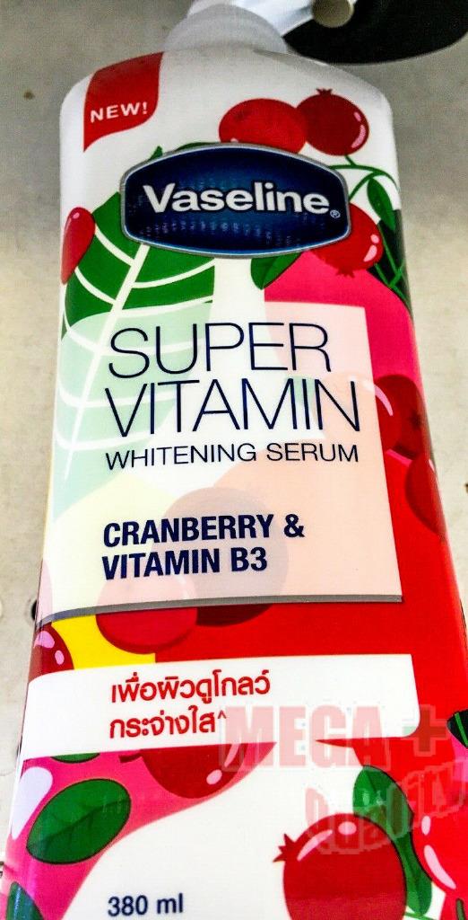 Sérum Corps Vaseline Whitening Super Vitamin 110/380ml - Pour Une Peau Radieuse