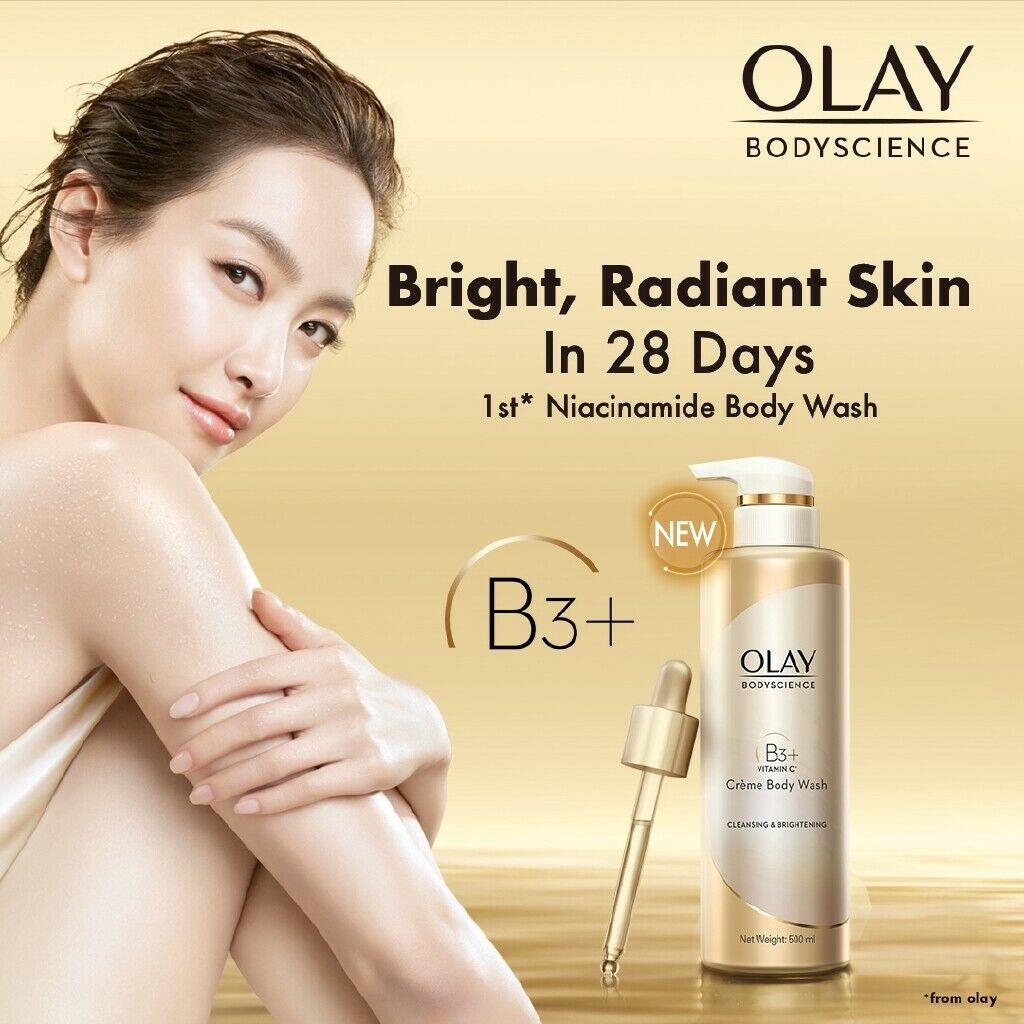 OLAY ボディセルサイエンス B3+vitamin C 500g×2本 Olay Vitamin C & B3 Revitalizing Hydrating Body Lotion 502ml