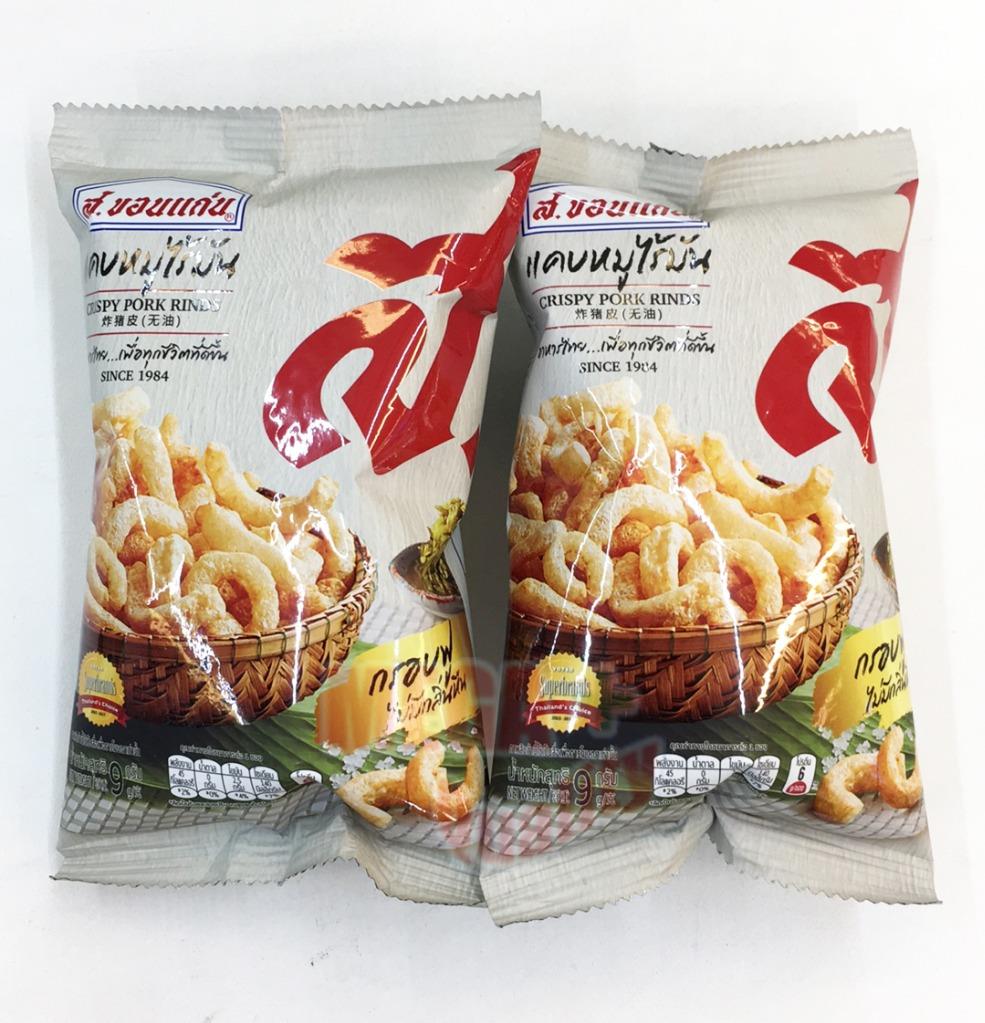 crispy pork rinds