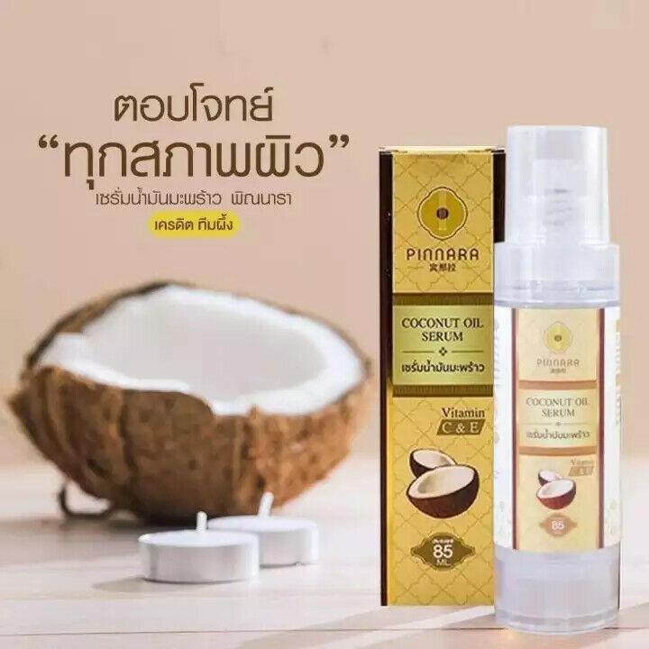 Pinnara Coconut Oil Serum Vitamin C and E 85 ml Volumizing