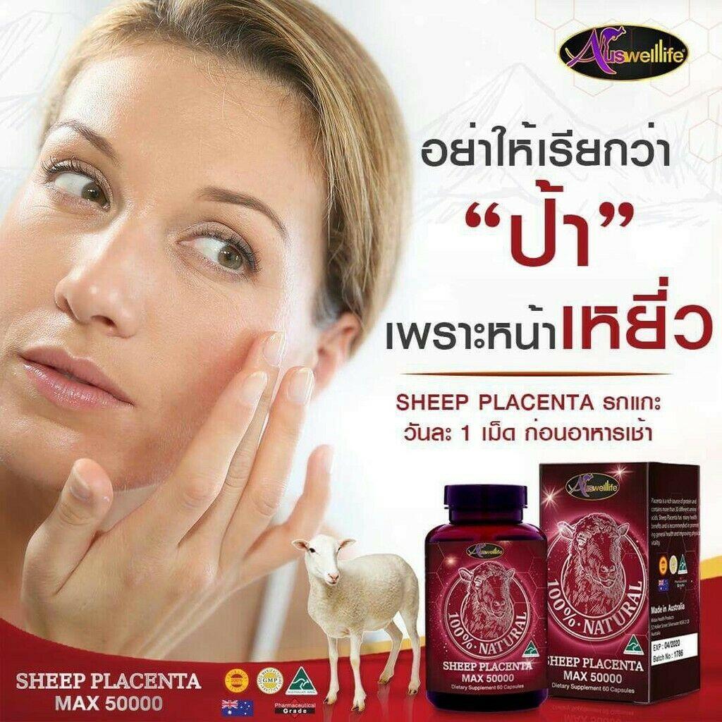 l-glutathione r beneficios  Medicube AGE-R Glutathione Glow Capsule Cream  Tu secreto coreano  para una piel ms firme, luminosa y rejuvenecida!   BENEFICIOS  PRINCIPALES:  Efecto antiedad total: combate arrugas, lneas de expresin