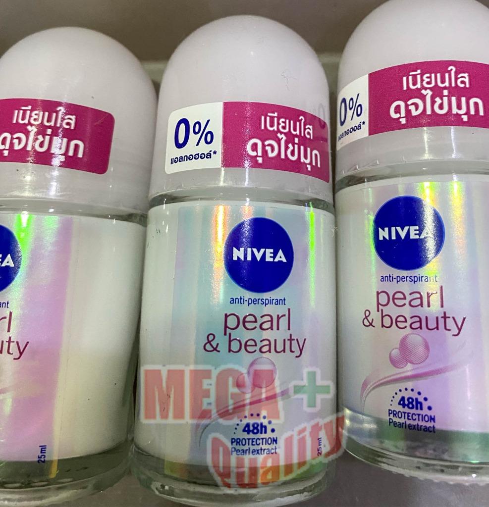 25ml x 5 Nivea Pearl Beauty Deodorant Armpit Roll On 48h