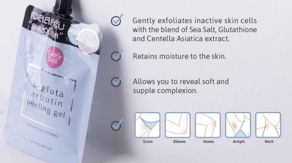 6 X Cathy Doll L-gluta Arbutin Peeling Gel Glutathione Brighter 30 Ml