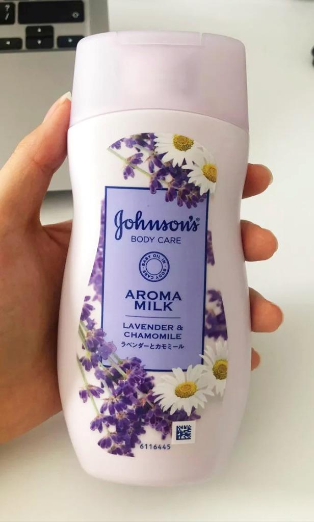 Mama & Kids Japan Baby Milky Lotion 380ml – Japanese Taste