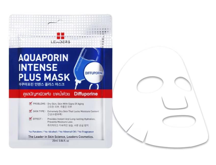 3 x Leaders Aquaporin Intense Plus Mask Essence Formula Light and