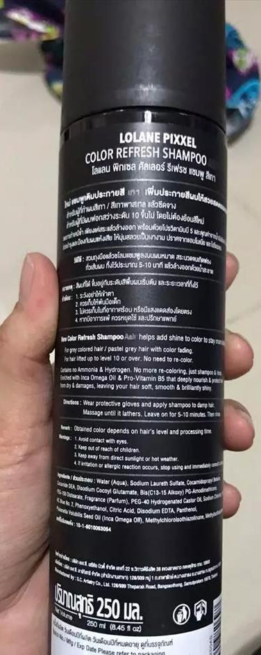 Lolane Pixxel Color Refresh Shampoo ASH 250 ml sparkle to