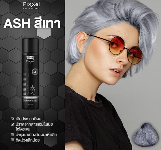 SHAMPOO レコード Amazon.co.jp: Complete Shampoo: ミュージック