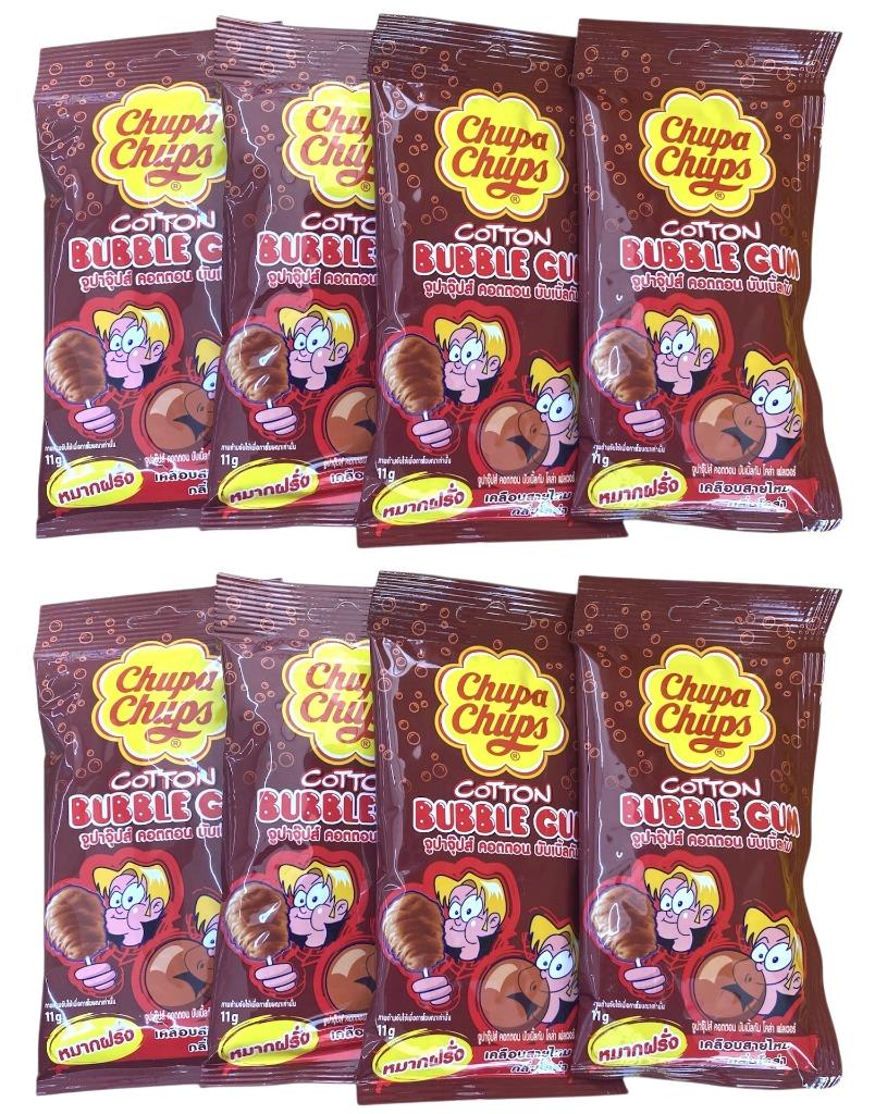 8 x Chupa Chups Cotton Bubble Gum 11g Refreshing Cola Flavor Kids