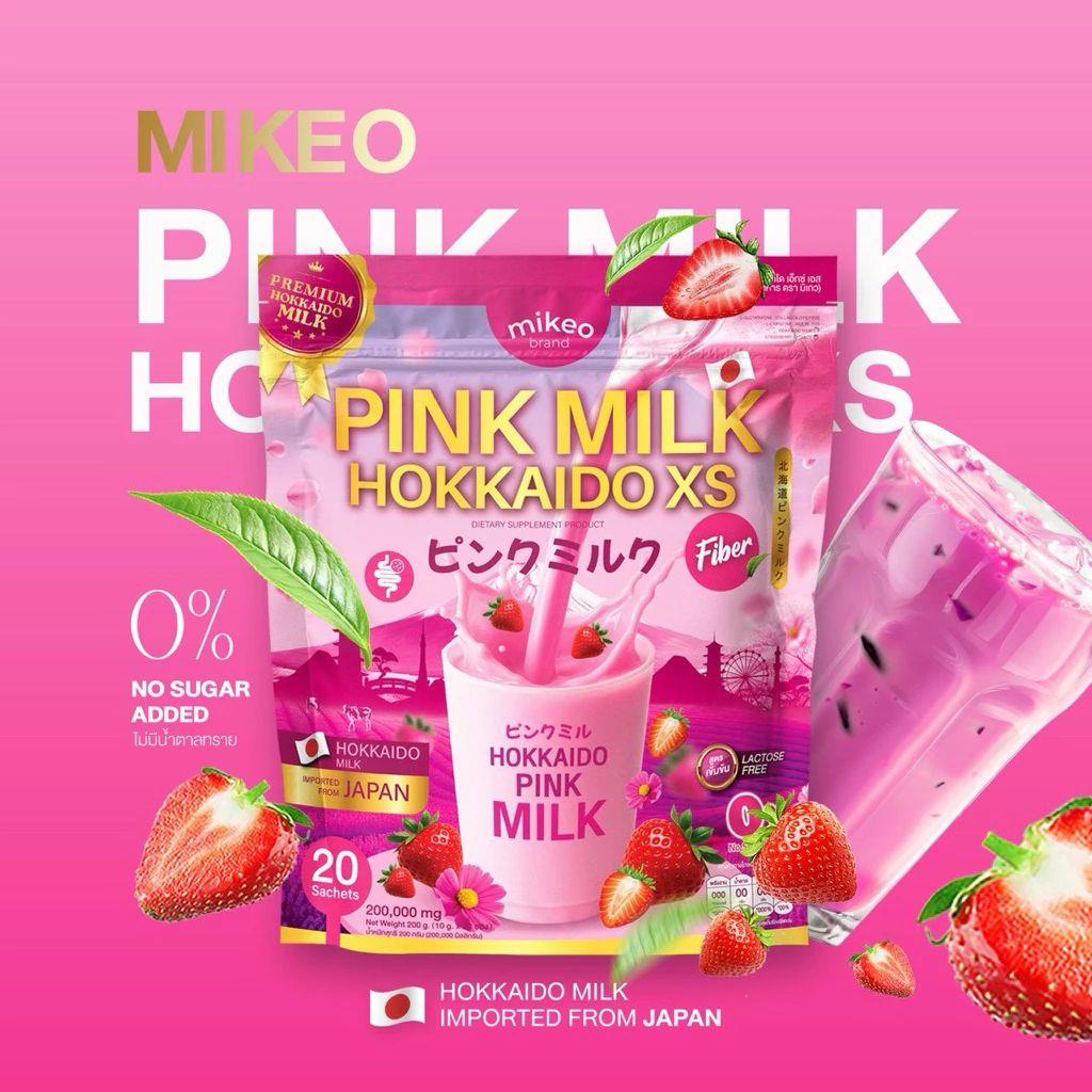 Mikeo Pink Milk Hokkaido XS Fiber Drink Mix Premium Hokkaido Milk