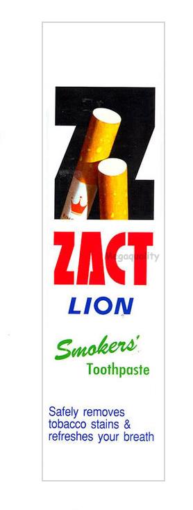 tobacco toothpaste brands colgate optic white for coffee tea and Buy Colgate Optic White Coffee Tea And Tobacco This toothpaste combines effective whitening with Marviss signature Italian elegance R.O.C.S. Coffee & Tobacco Toothpaste