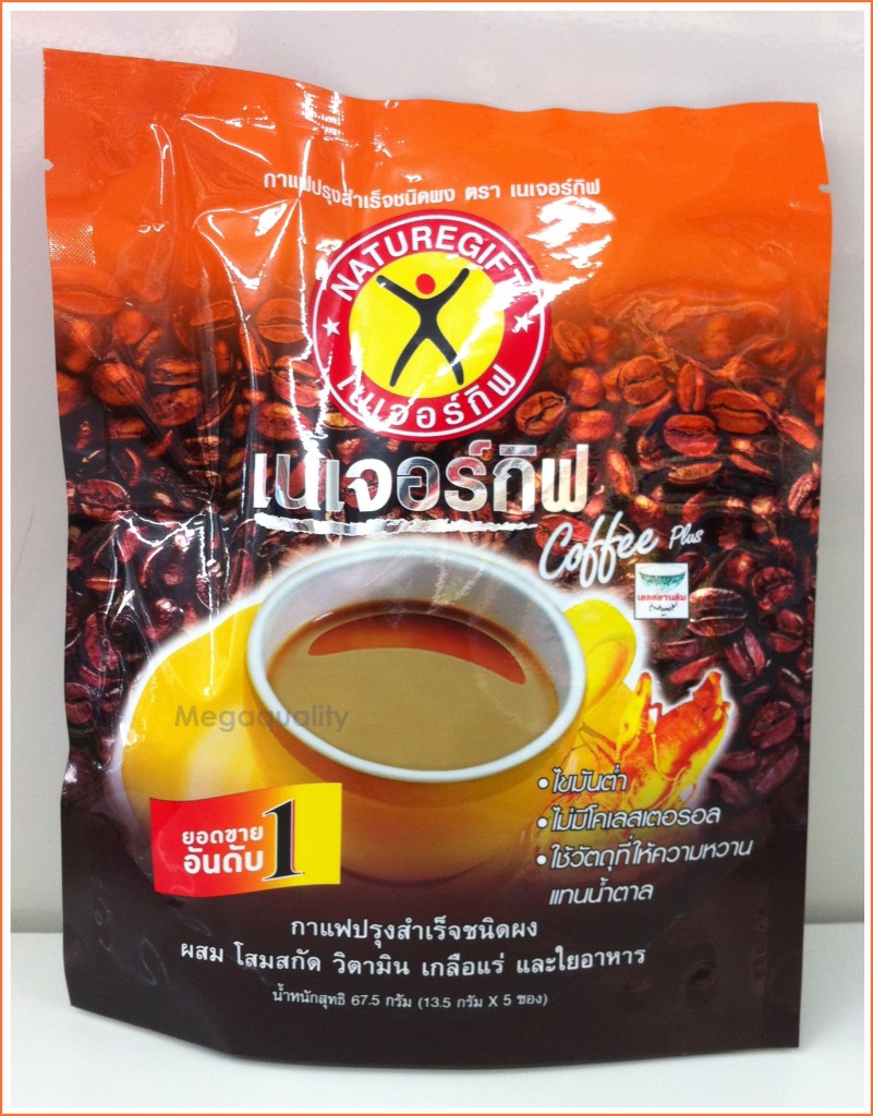 gift coffee plus ginseng extract diet and weight loss 5 sachets