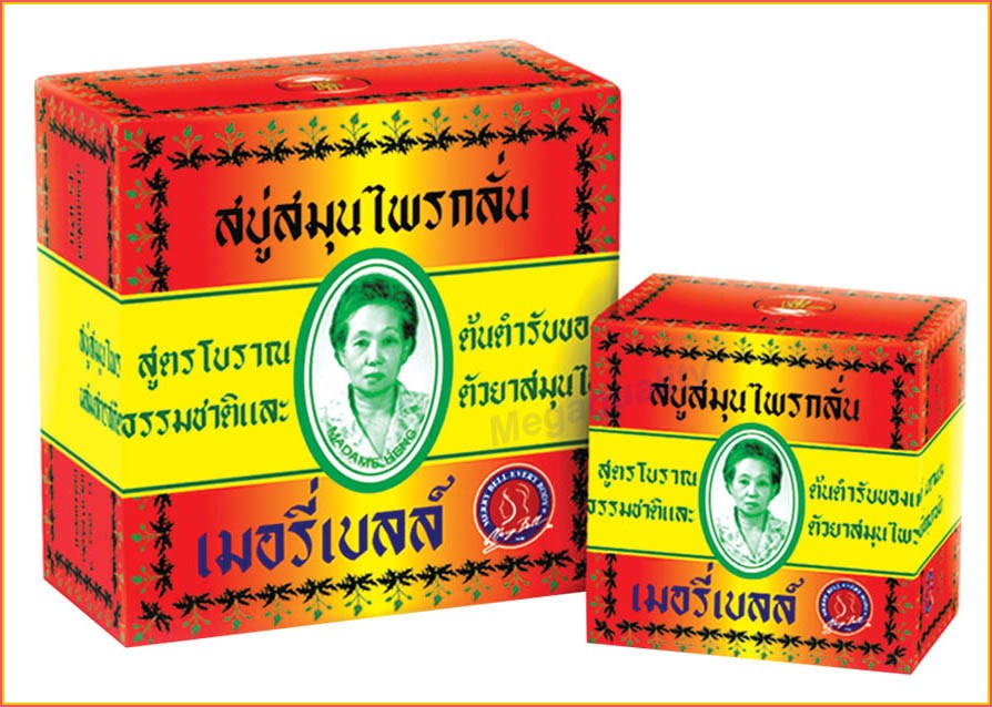 MADAME HENG NATURAL SOAP BAR MERRY BELL ORIGINAL THAI 150 grams | eBay