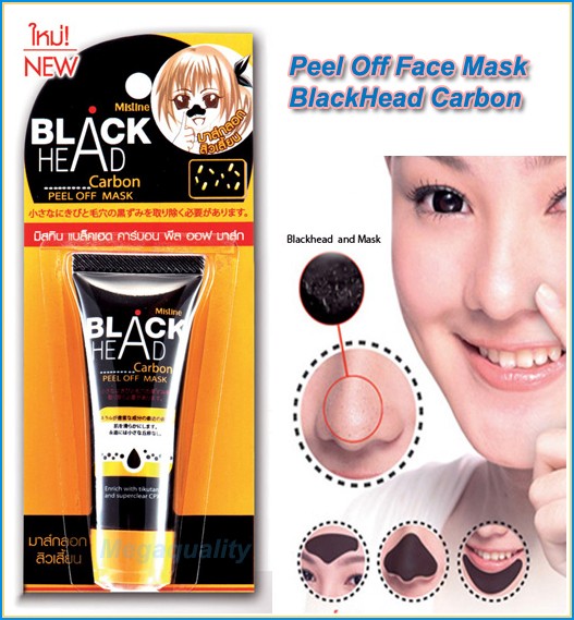 face mask for acne