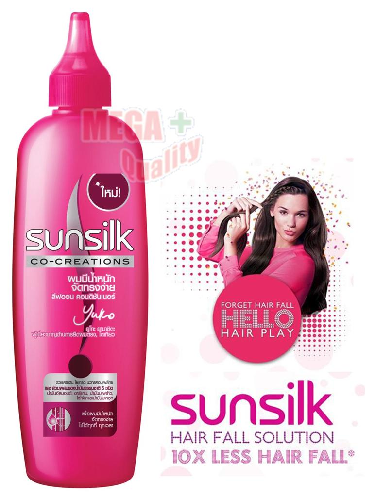 3x40g SUNSILK LEAVE ON Hair Treatment by Keratin Yoghurt