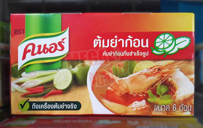 Thai Knorr Pork Bouillon Soup Seasoning Cubes Non-MSG, MSG ...