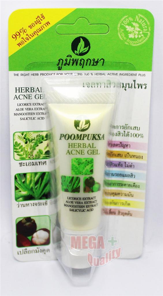Simply magnificent witch hazel and aloe vera for acne Apologise, witch hazel and aloe vera for acne