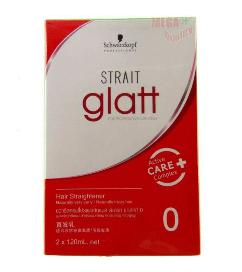 Alisadora glatt hotsell