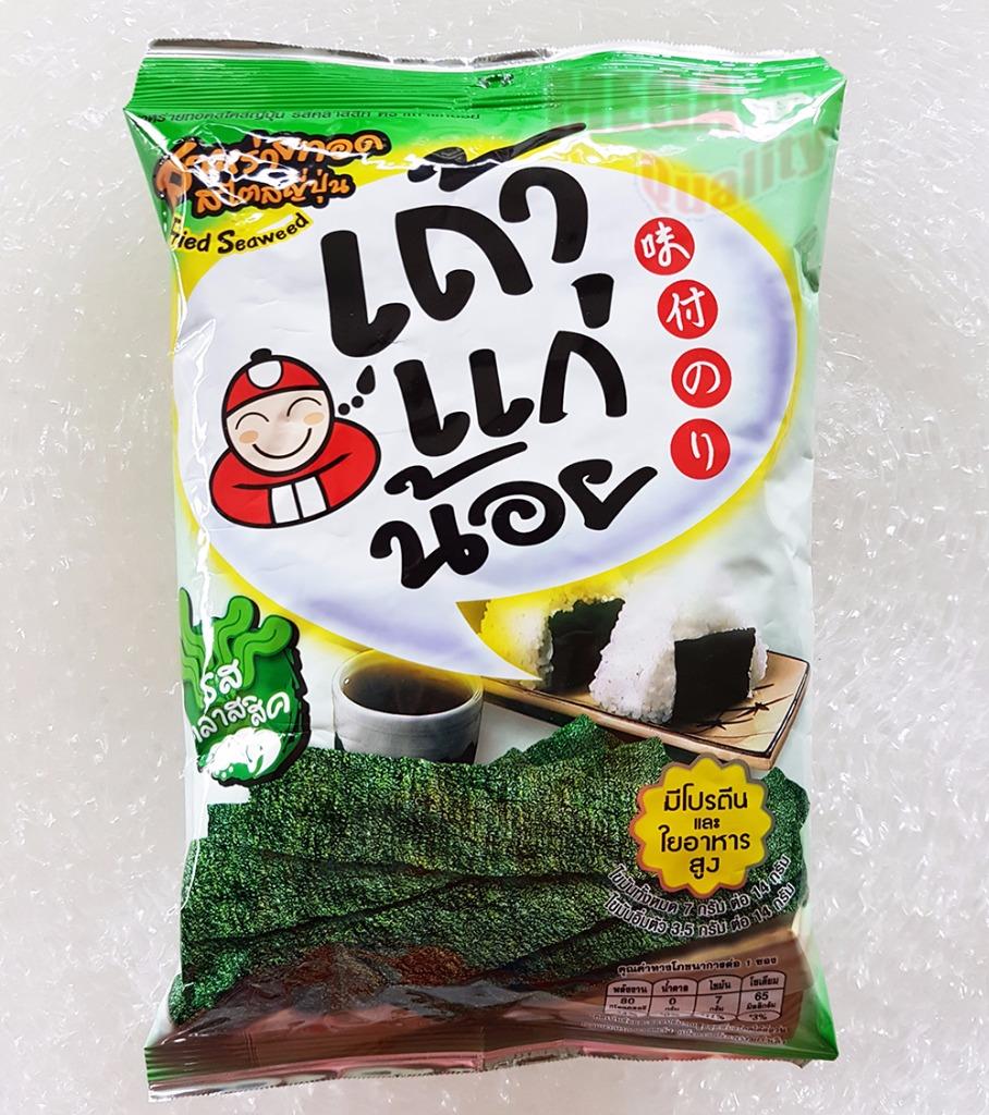 TAO KAE NOI Fried Crispy Japanese Seaweed Snacks Round chips Classic