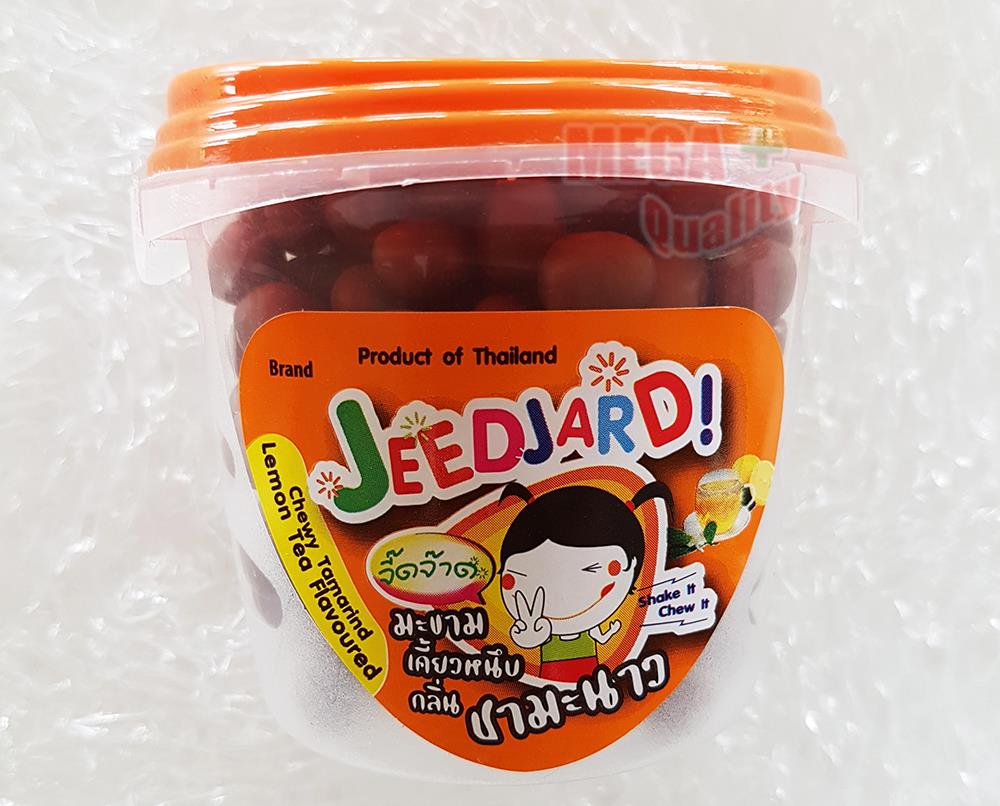 Jeedjard Chewy Tamarind Candy The Series Lemon Tea Flavoured 80g Ebay Jeedjard Chewy Tamarind Candy The Series Lemon Tea Flavoured 80g Ebay