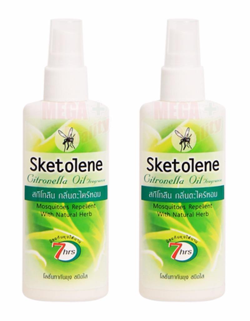 mosquito and insect repellent